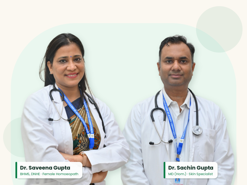 Dr. Saveena Gupta (BHMS, DNHE) and Dr. Sachin Gupta (MD Hom.), homoeopathic doctors at Gupta Homoeo Clinic, Jaipur